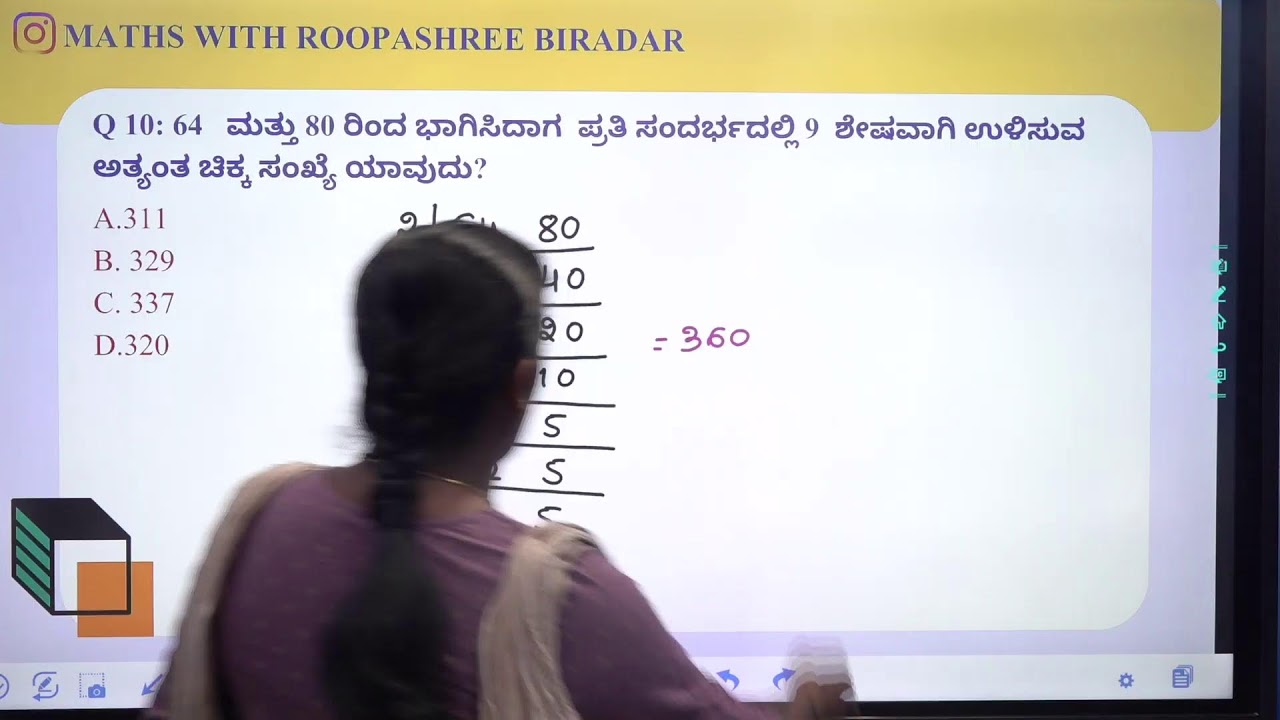 SSC GD IMPORTANT PREVIOUS YEAR QUESTION PAPERS DISCUSSION CLASS BY ROOPASHREE MEDAM