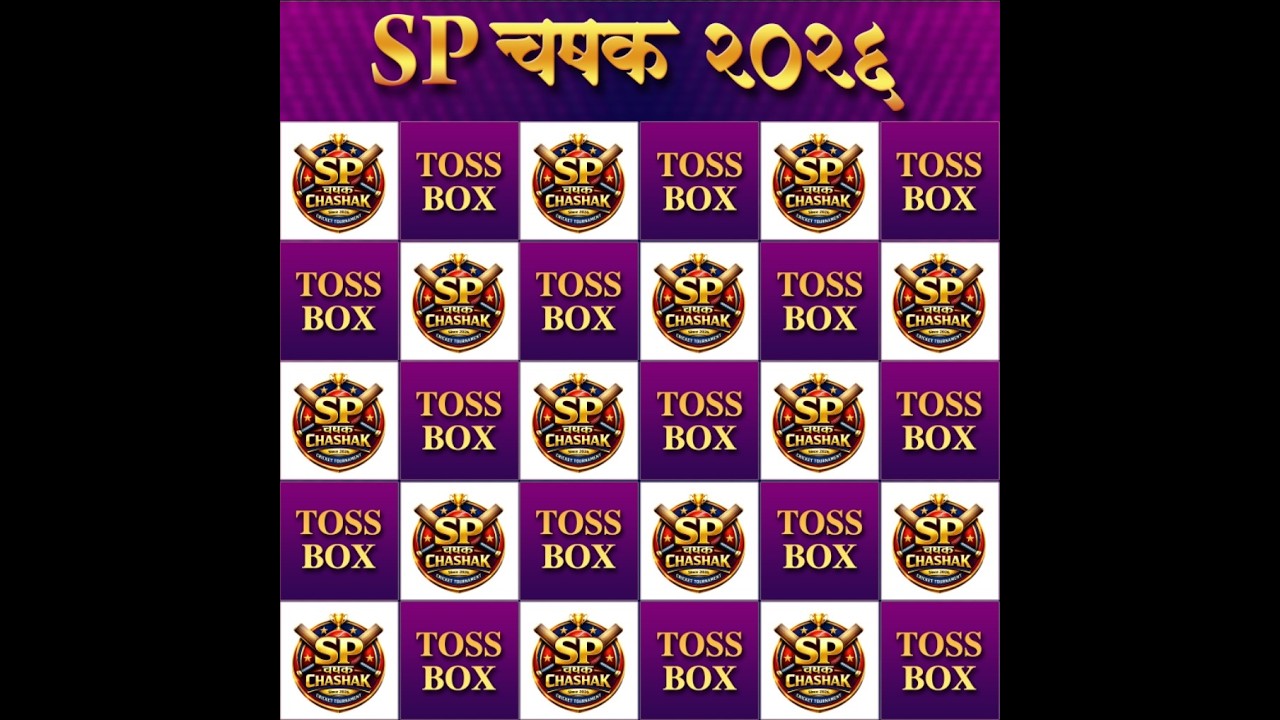 SP CHASHAK 2026 FINAL DAY
