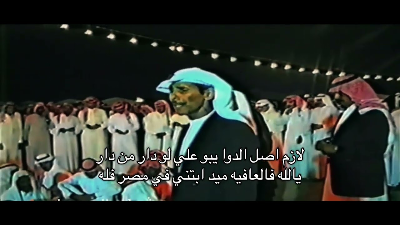 سراج العمري & سعد بن مجدع 》》》