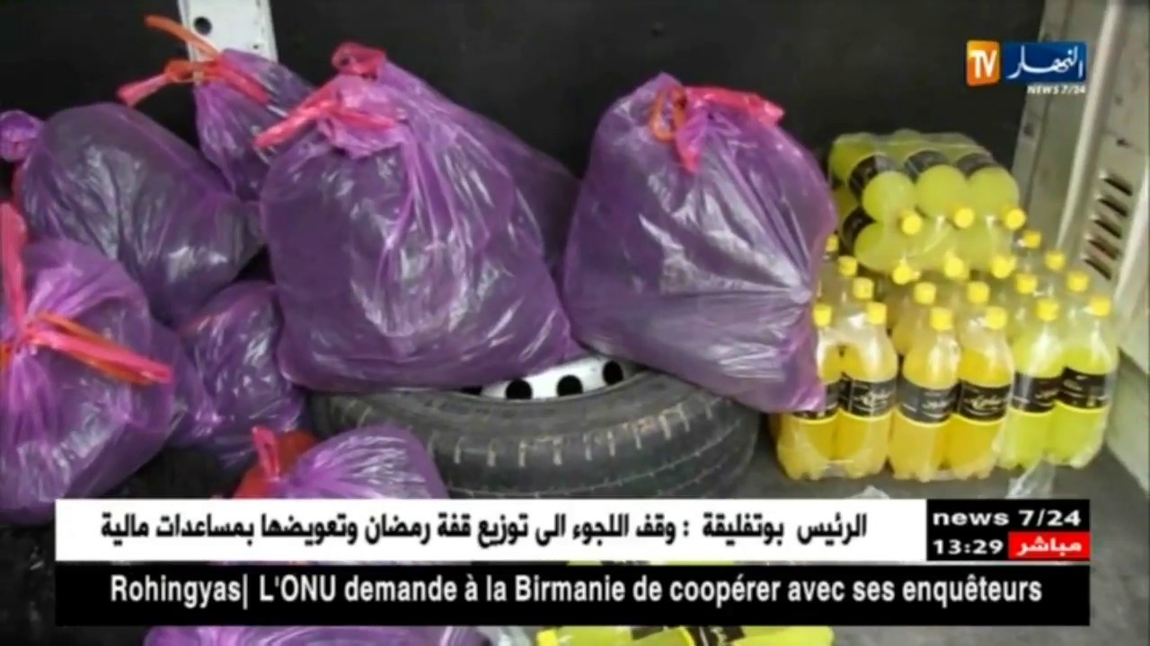 142 عائلة تتسلم طرود غذائية كل أسبوع في مبادرة جديدة ببلدية مدريسة بتيارت