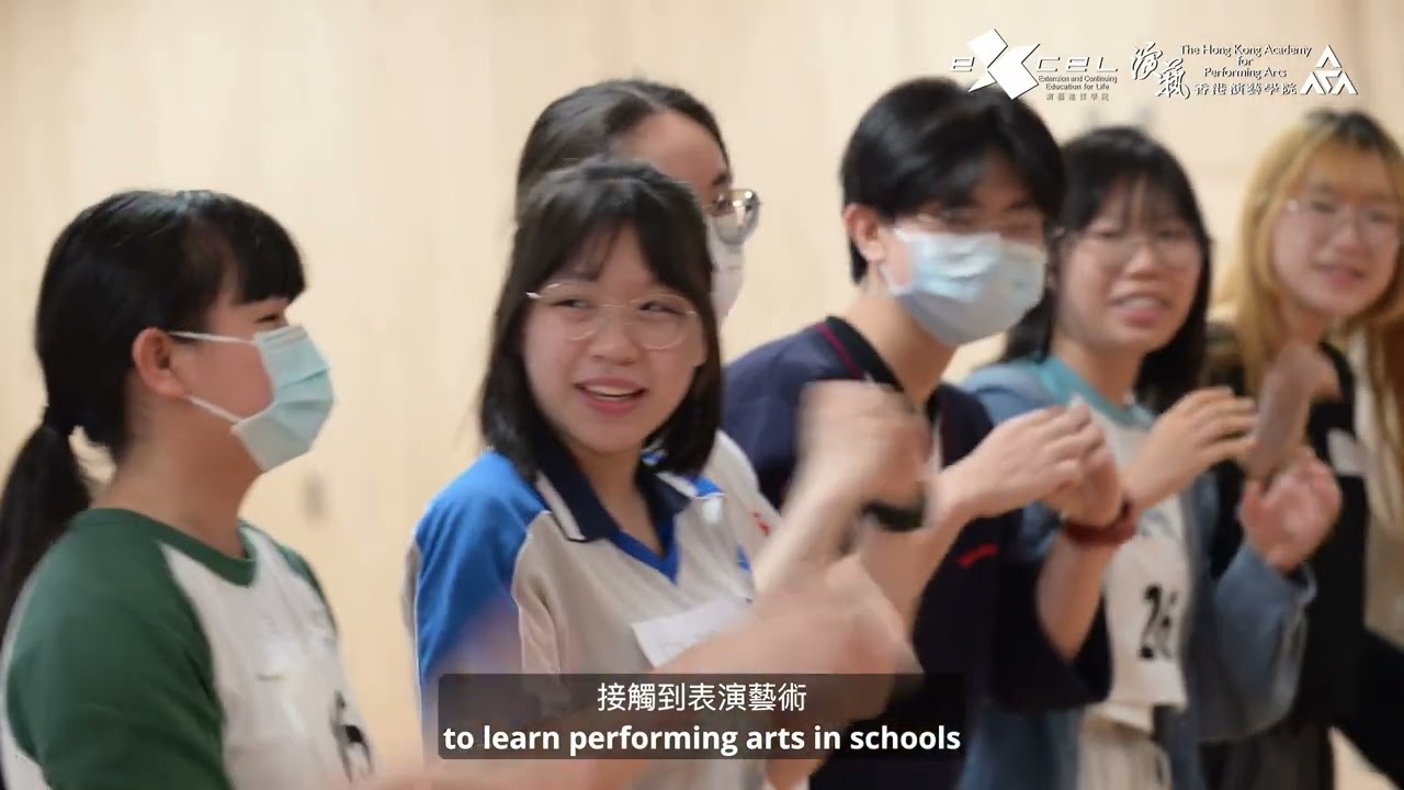 《奮青樂與路》音樂劇訓練計劃 Sing Out - A Musical Training Programme