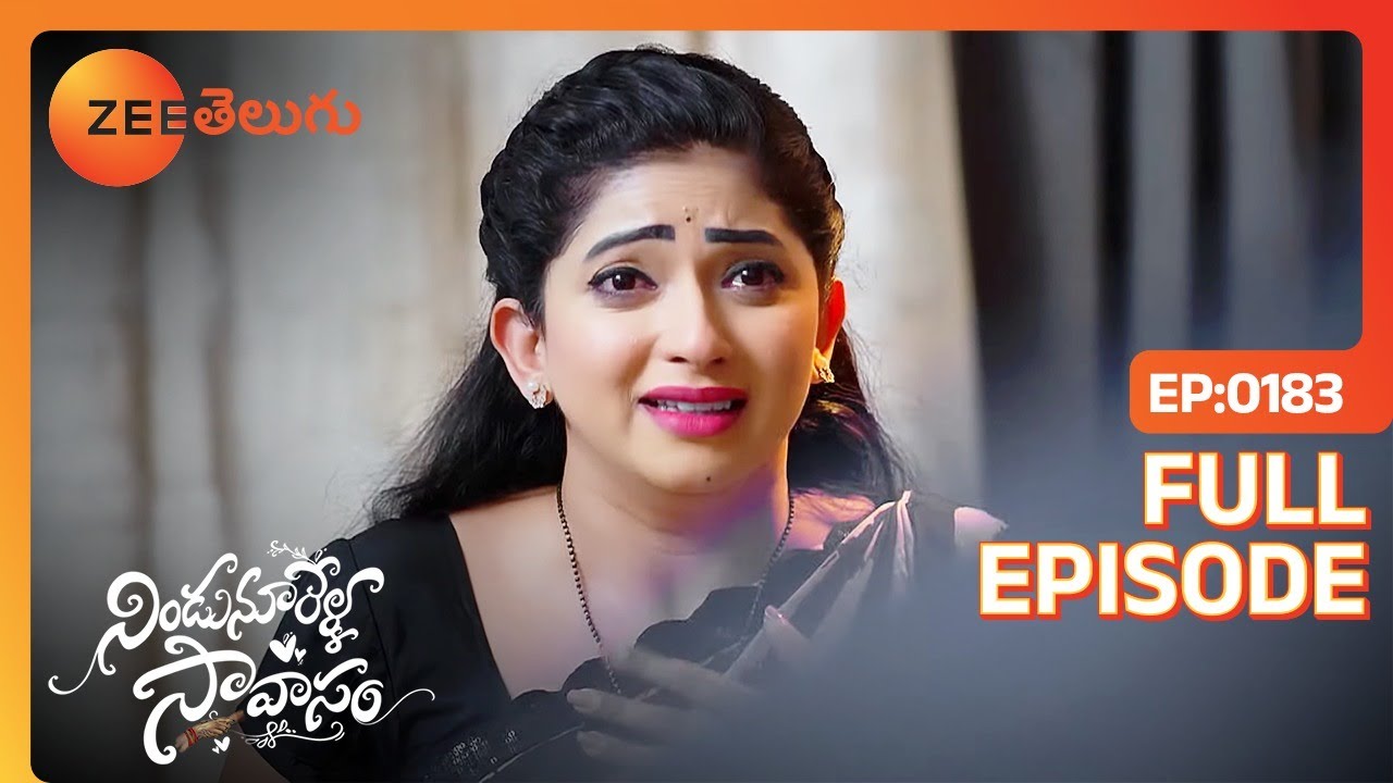 దగ్గర మనిషిలా ఉంది | Nindu Noorella Saavasam | Full Ep 183 | Zee Telugu | 13 Mar 2024