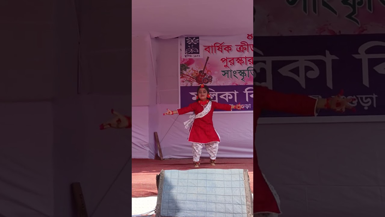 ফাগুনের ও মোহনায় নাচ ❤️✨#foryou #unfrez #dance #yashomatimaiyasebolenandlala 