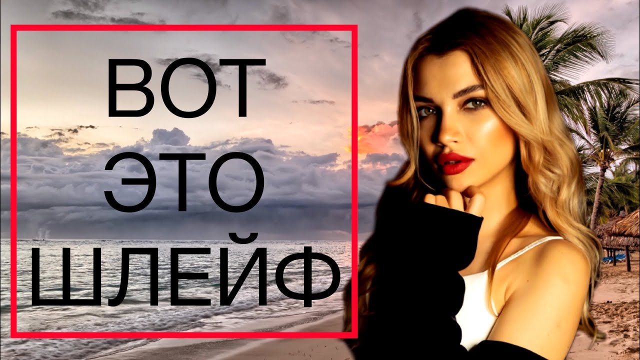 ЛУЧШИЕ АРОМАТЫ ОРИФЛЕЙМ ВЕСНЫ ❤️🌿 стойкие