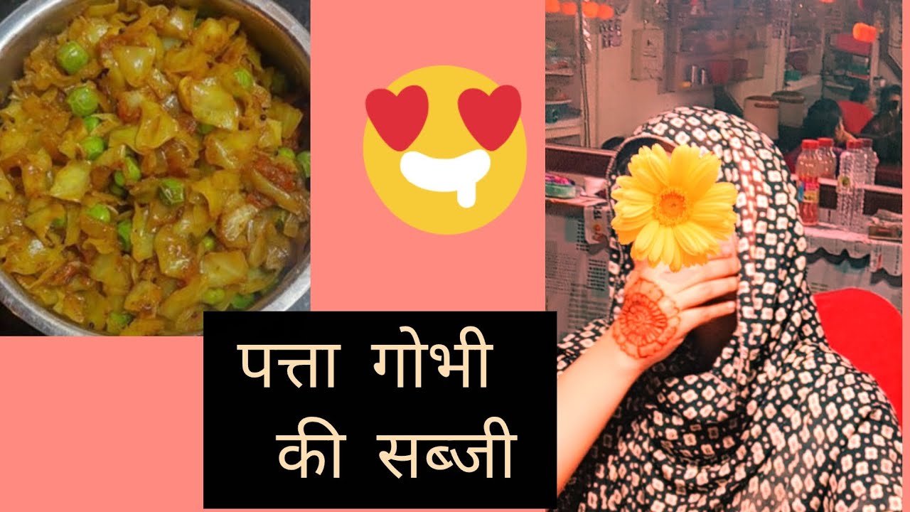 Welcome to my second vlogs in my deshi rasoi 💓❤️❤️😍😍😍😍