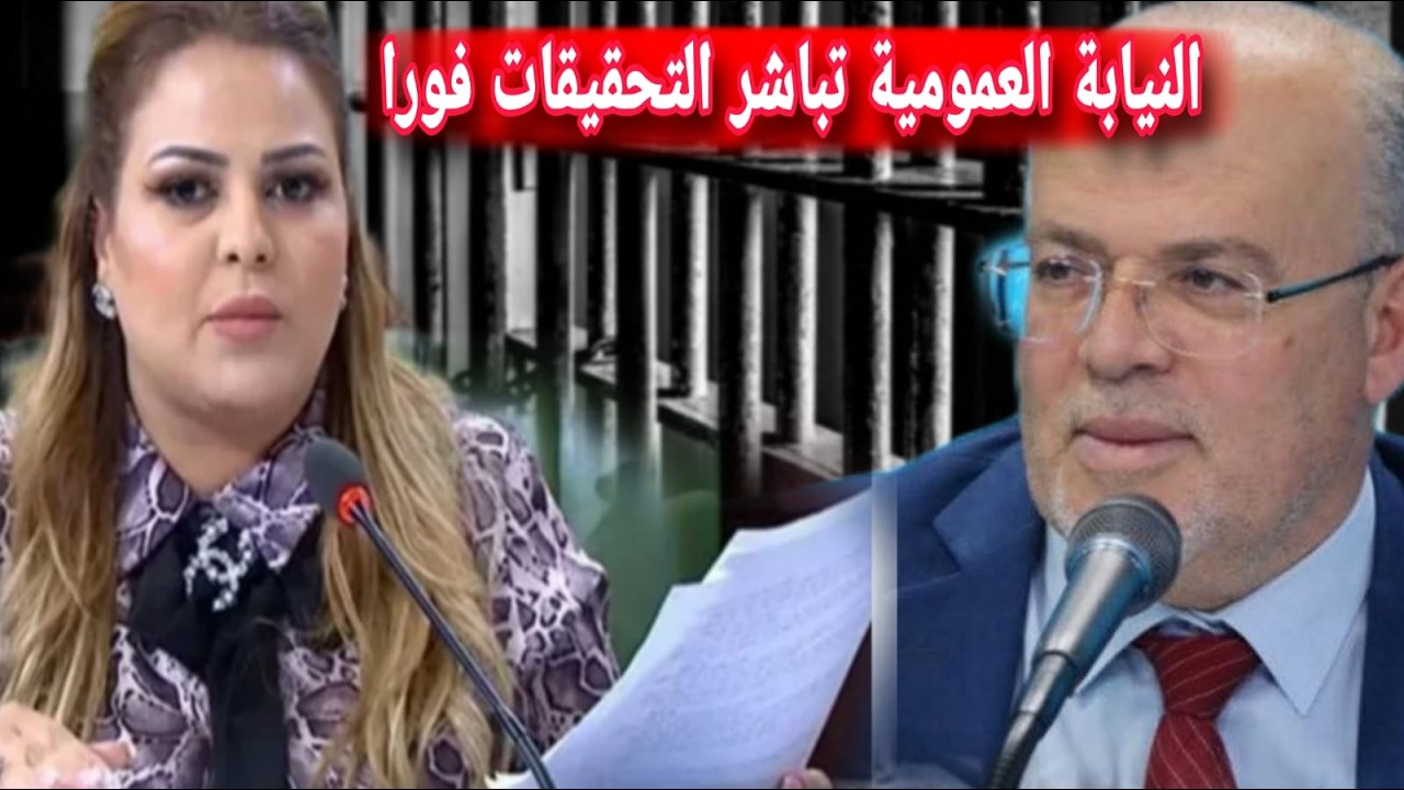النيابة العمومية تباشر التحقيقات فورا ضد سمير ديلو وتجمد حسابات بنكية😱 احكام سجنية تصل إلى 13 سنة