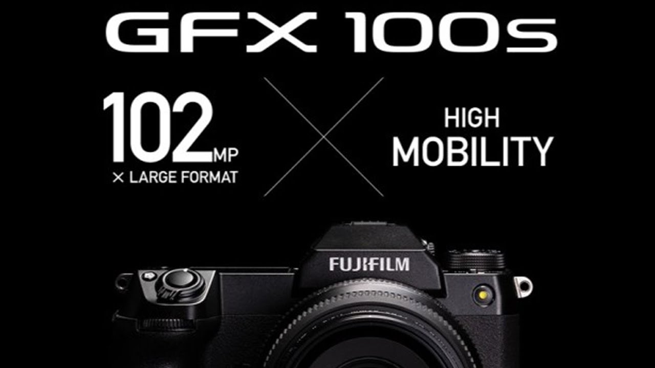 후지필름 GFX100S RAW 파일 중형카메라 후지 미러리스