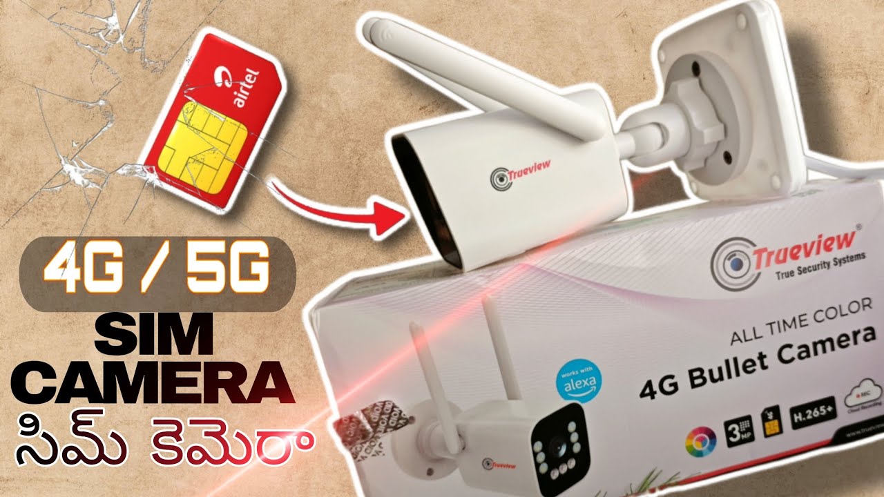 TRUEVIEW 4G SIM CAMERA | UNBOXING & INSTALLATION #video