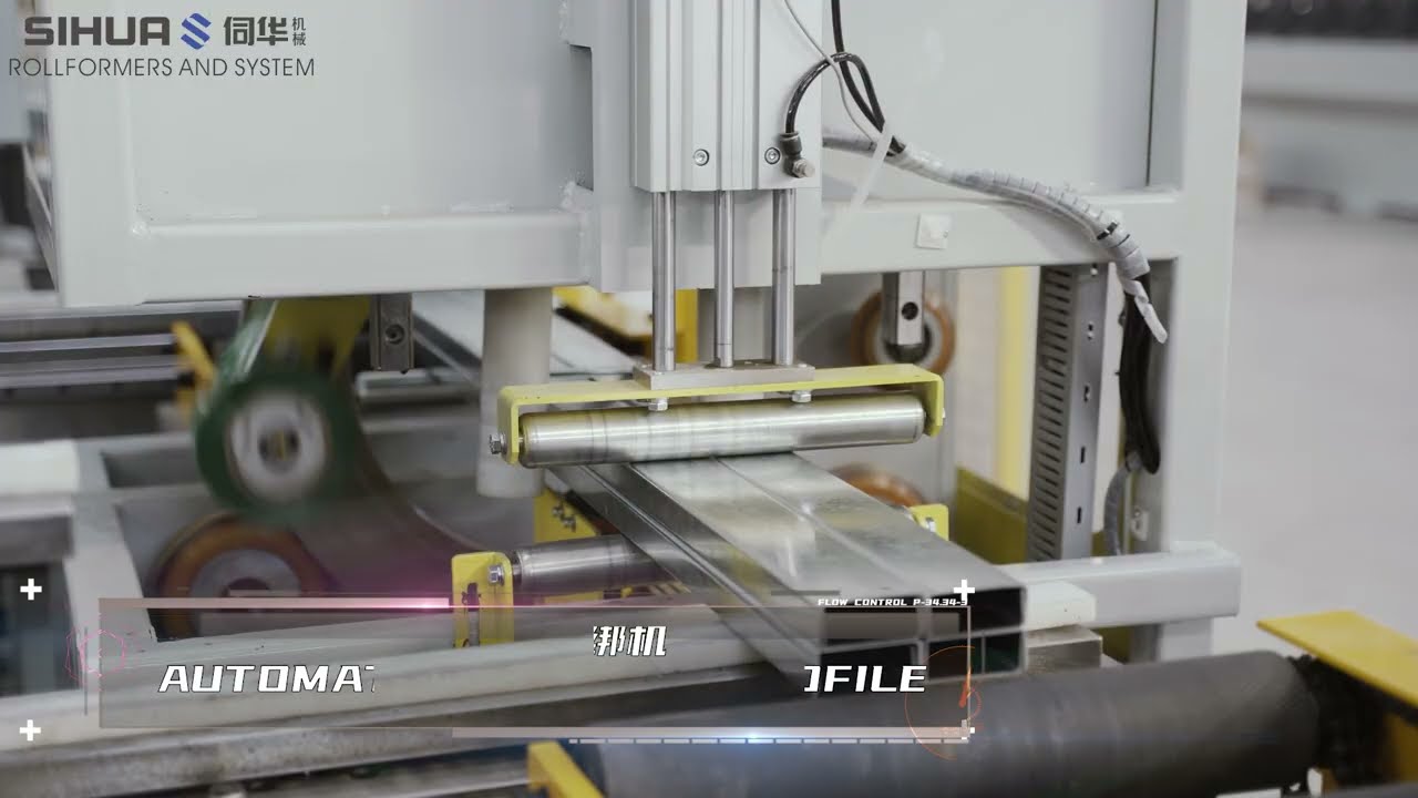 SIHUA DRYWALL MULTI-PROFILE PROOUCTION LINE WITH AUTOMATIC PACKING SYSTEM