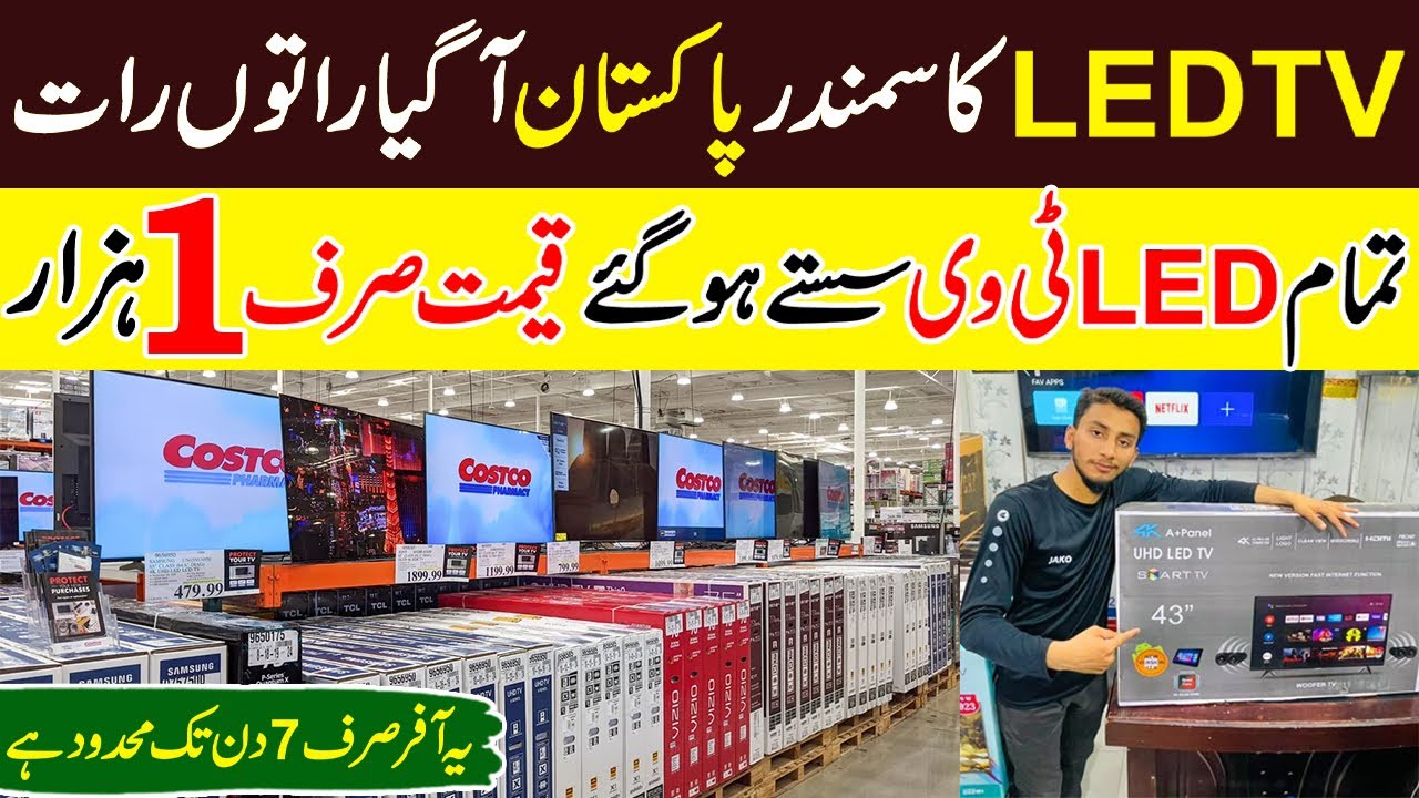 Unbreakable Smart LED TV in 1000 Rs.Only | Biggest Offer | LED Wholesale Market