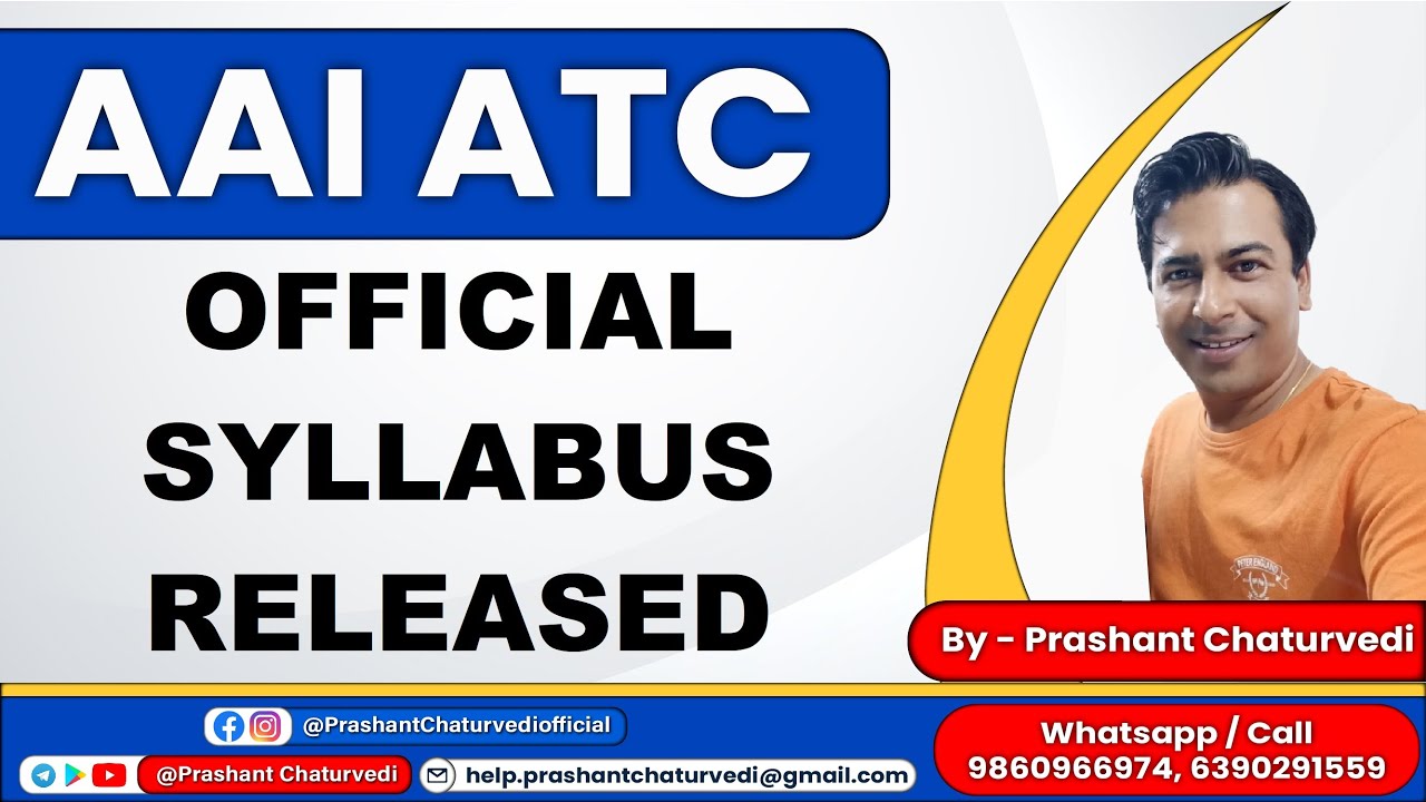 AAI ATC Syllabus 2023: Official Syllabus Released || ATC Syllabus 2023 Out !! Check Details !!