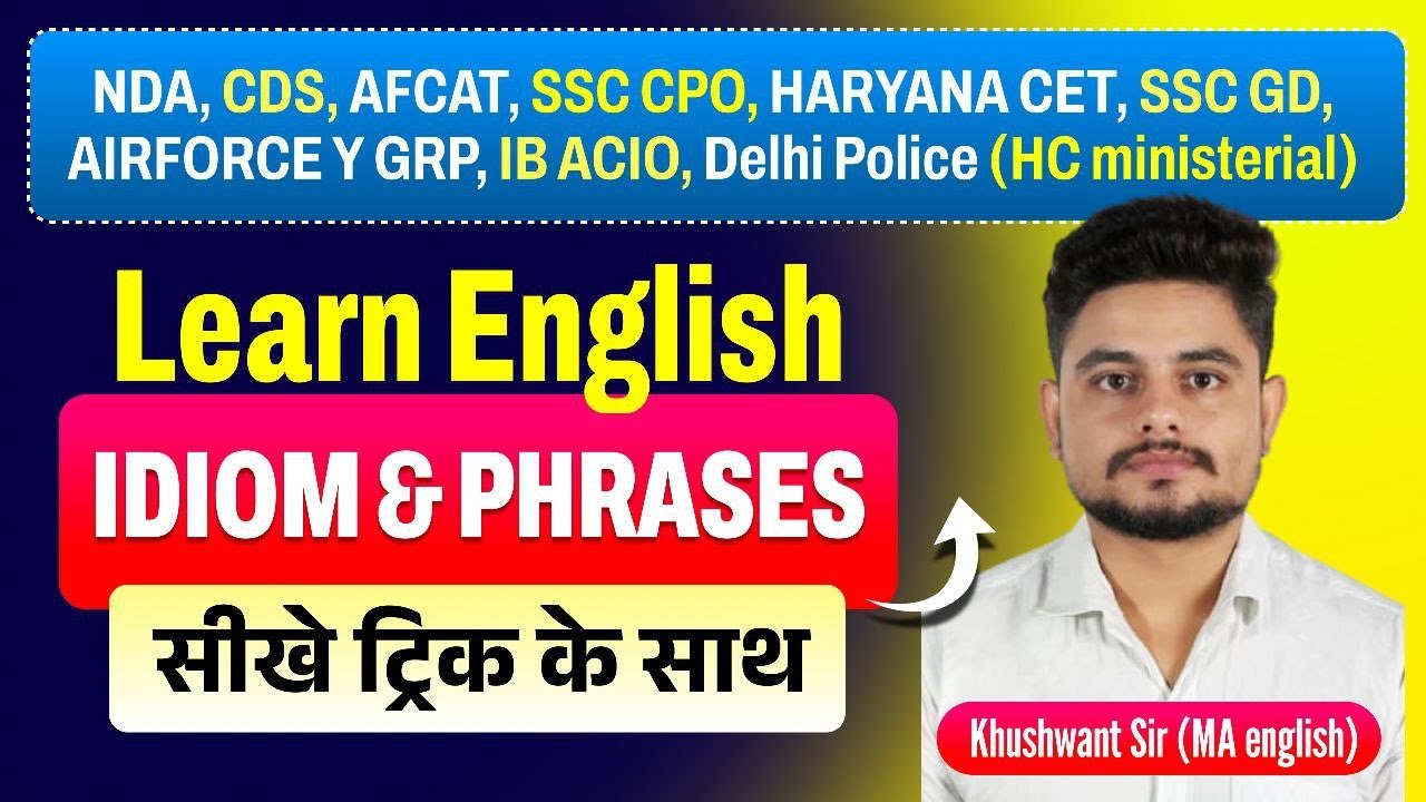 English Special Class for HSSC CET 2025, HTET, SSC CGL | Vocabulary & Grammar by Khushwant Sir