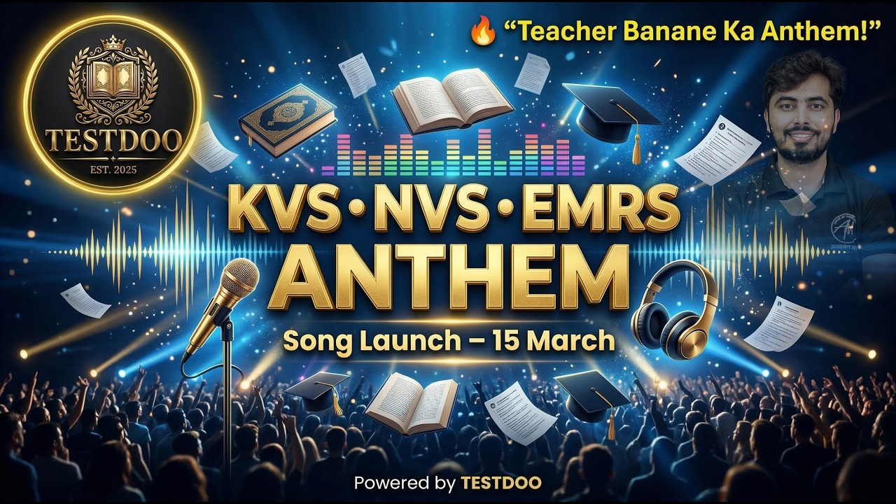 KVS NVS EMRS Anthem Video Song | Latest Song | Teacher Exam Motivation 2026 | ADHYAYAN MANTRA