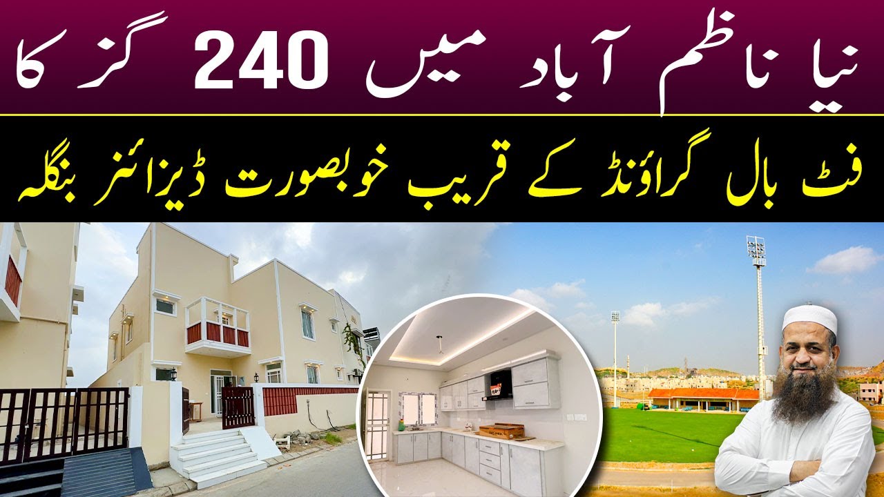 240 SQYD Luxury near football ground Bungalow in  Naya Nazimabad, #Karachi #DreamHome#construction