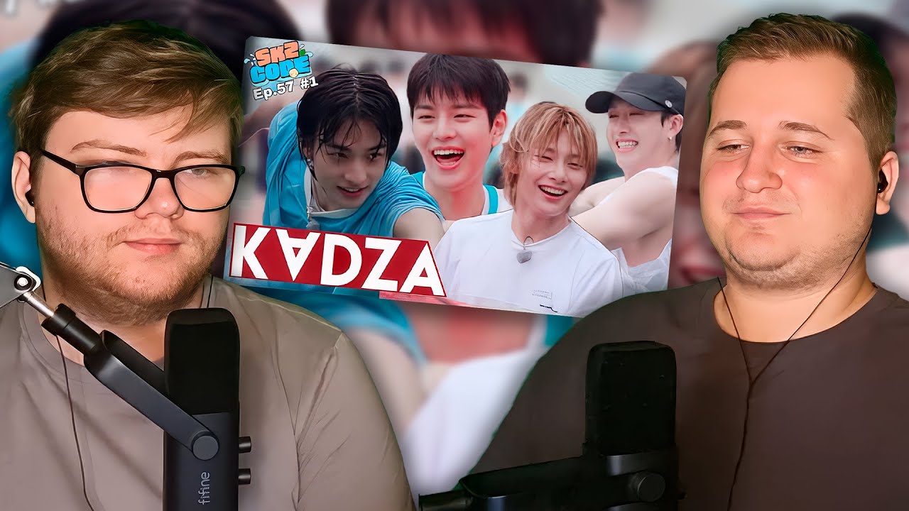 Реакция на [Русская озвучка Kadza] ВПЕРЕД! Игры SKZ у бассейна | SKZ CODE Ep.57 #1