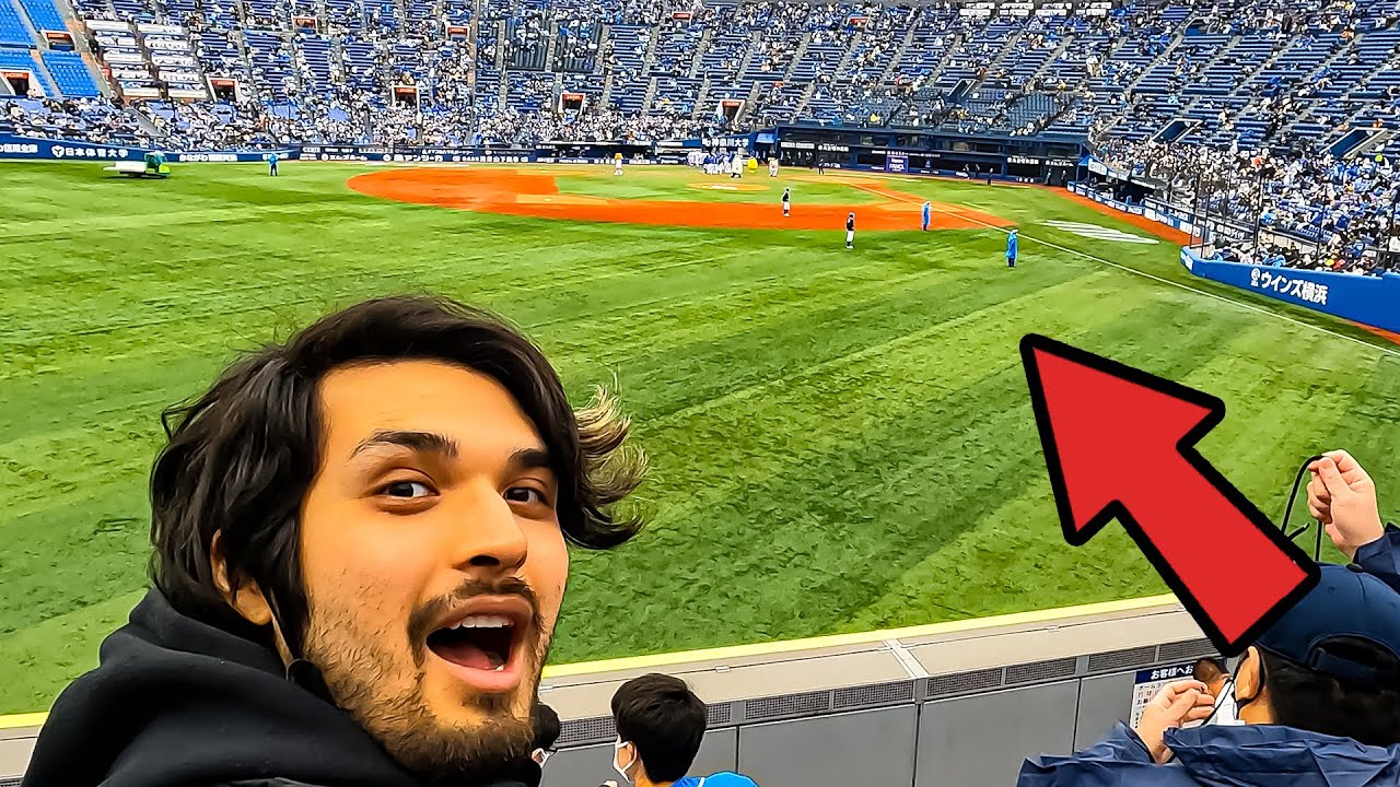 I Went to my First Baseball Game in Japan