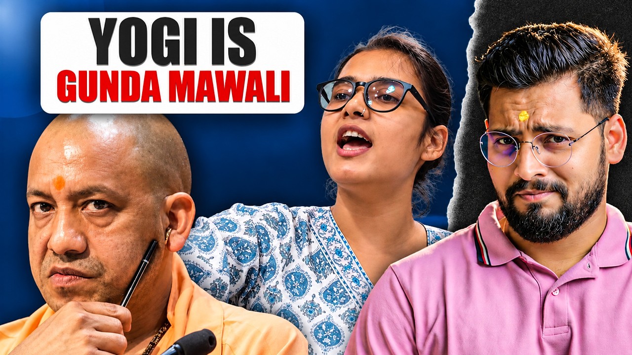 Yogi Adityanath is yet to show what Gunda Mawali is, Neha Padora 😂