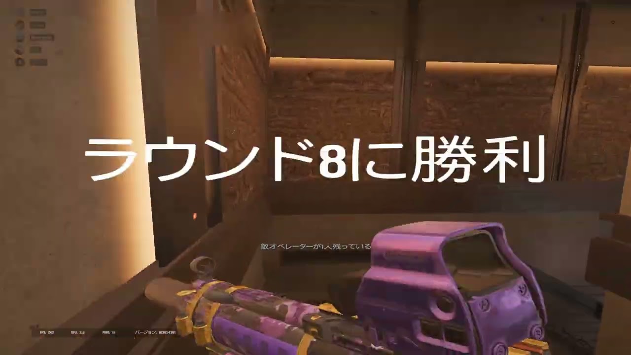 Rainbow Six Siege Challenger Series 2026 APL NORTH Highlight