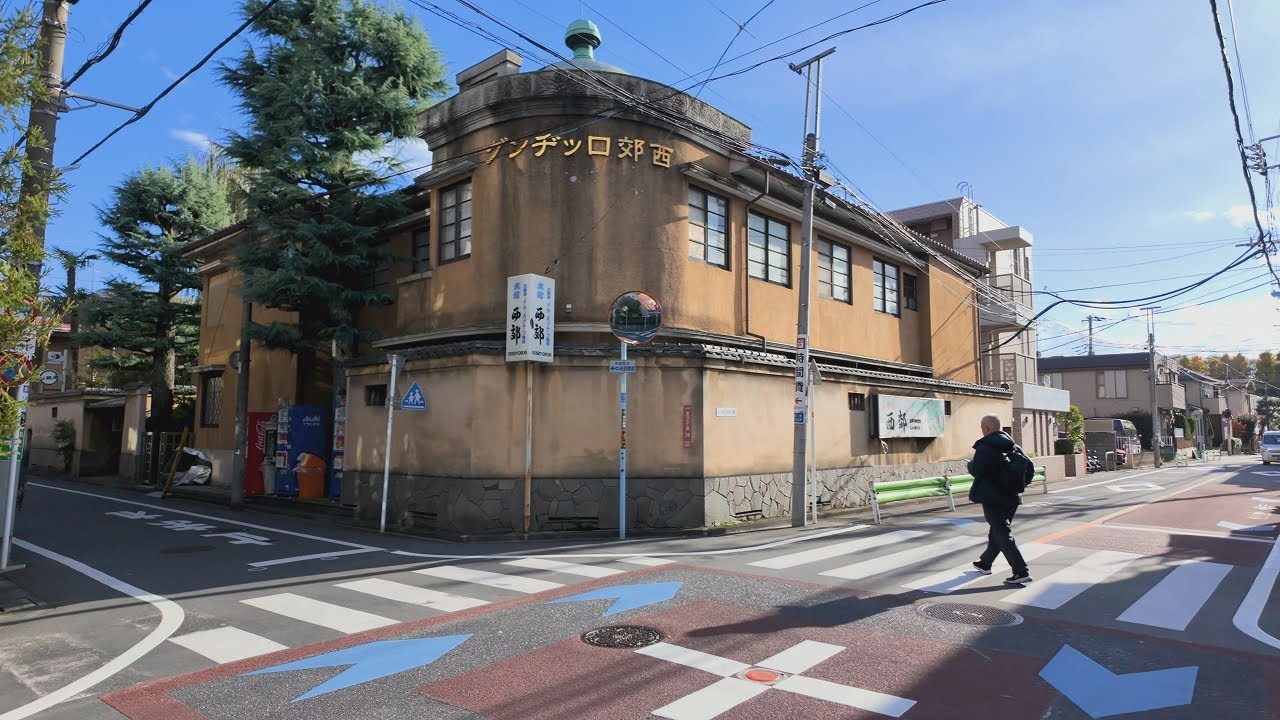 荻窪の住宅街と大田黒公園の紅葉を楽しむ散歩【4K東京街歩き】Japan Tokyo 4K walking tour/Ogikubo,residential area,otaguro park