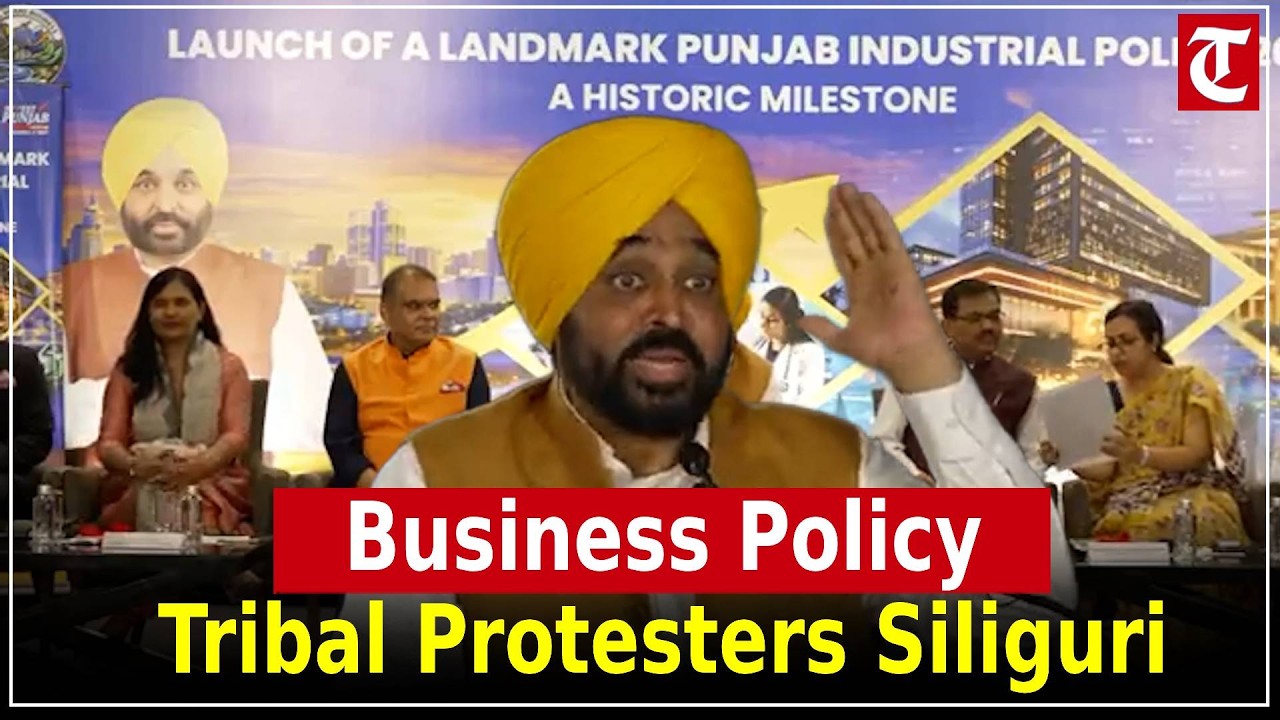 CM Bhagwant Singh Mann Launches Business Development Policy 2026 in Ludhiana