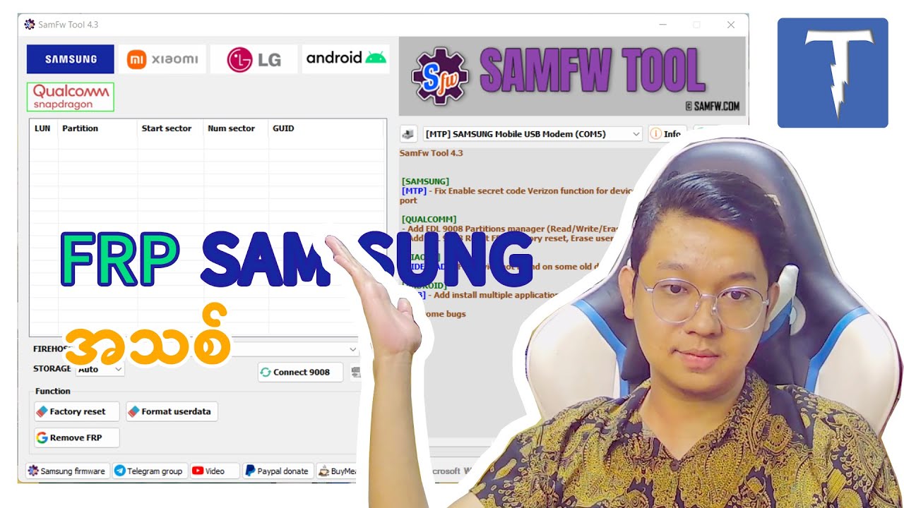 Samfw 4.3 မှာ ဘာတွေအသစ်ပါလာလဲ?