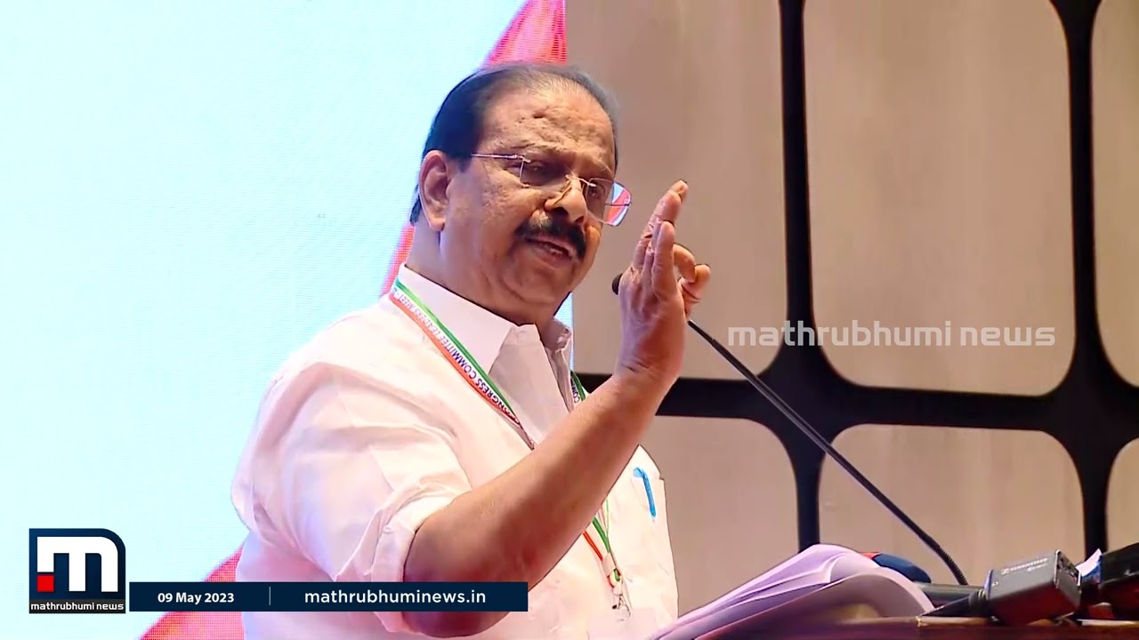 അപകടമല്ല, കൊലയ്ക്ക് കൊടുത്തു എന്നതാണ് യാഥാർഥ്യം- കെ സുധാകരന്‍ | Tanur Boat Tragedy