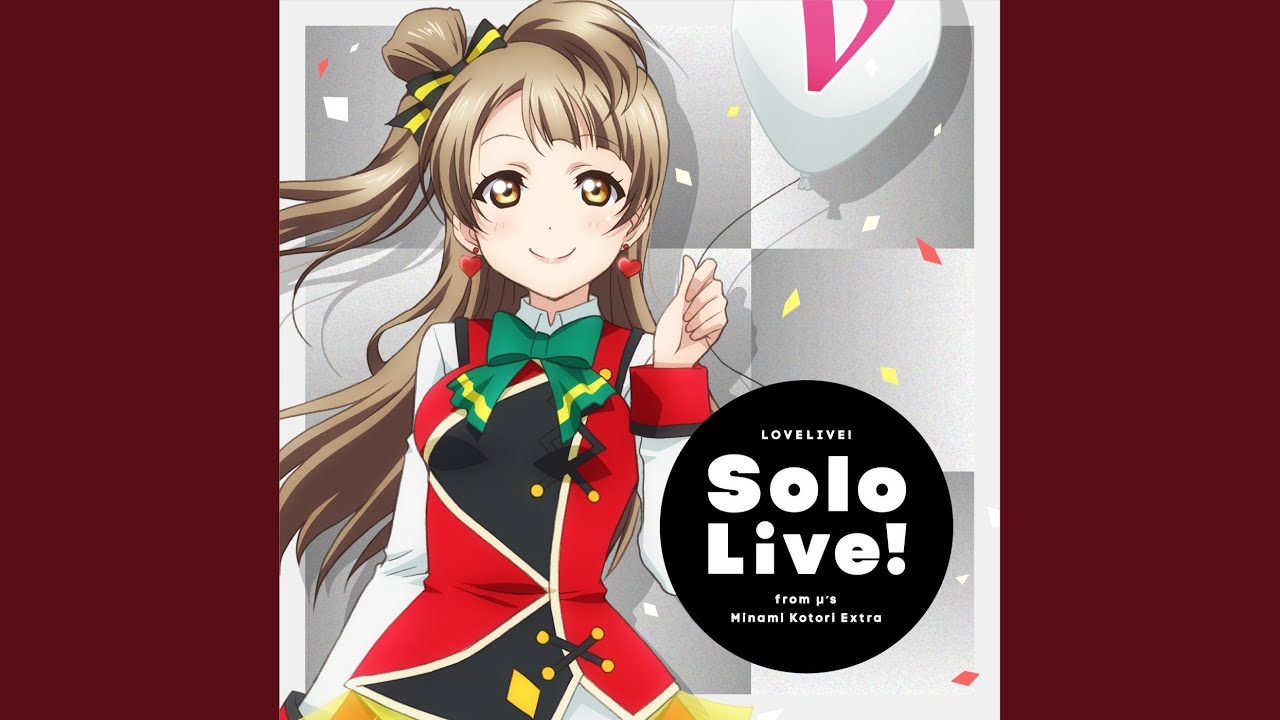 好きですが好きですか? (KOTORI Mix)