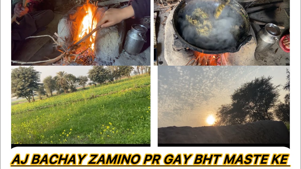 Aj maray bachay gy zamino py sair krnay wha ga kr bacho ko bht maza aya 🏕️