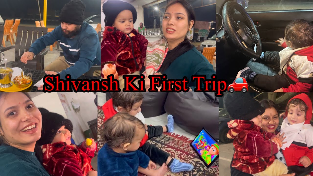 Humari Trip Mai Car Ka Nuksan Ho Gaya🥲Deepak Ki Baat Na Manne Ka Natija🤣l Saasbahuvlog l Foodie Gd
