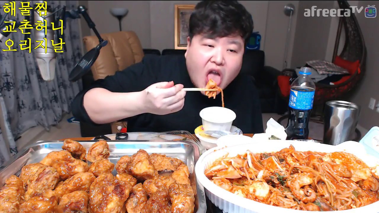 해물찜+교촌허니 오리지날 치킨 먹방 170617