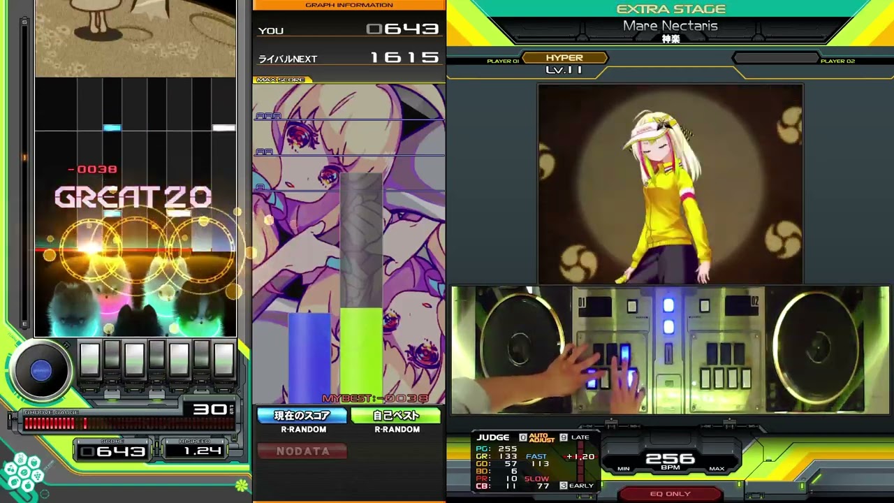 【beatmania IIDX】Mare Nectaris / 神楽