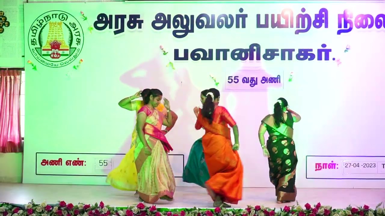 CSTI 55th Batch Cultural Program