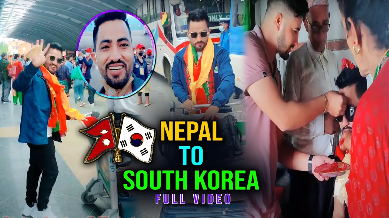 Nepal To South Korea EPS Passer 🇳🇵🇰🇷 , First International Flight Memories ❤️ Sisir Budhathoki