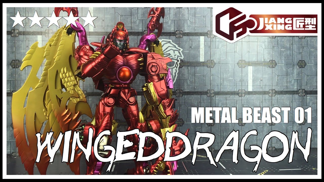 JX Jiang Xing MetalBeast-01 WINGED DRAGON Transformers Masterpiece Transmetal 2 Megatron