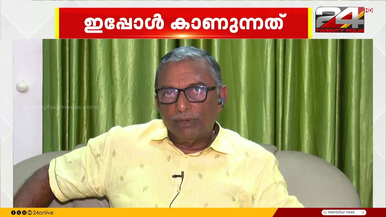 നോട്ടീസ് നൽകിയിട്ടും ഹാജരാകാതെ പത്മകുമാർ, അറസ്റ്റ് ചെയ്യാൻ ആലോചന | A Padmakumar | Sabarimala