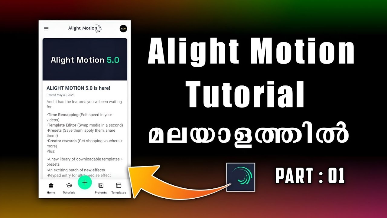 Alight Motion tutorial Malayalam video Editing  How to use in alight motion Malayalam Part : 01