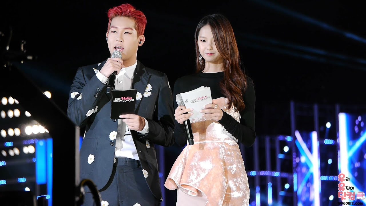 150920 경주 드림콘서트 CLC 유진 MC 직캠