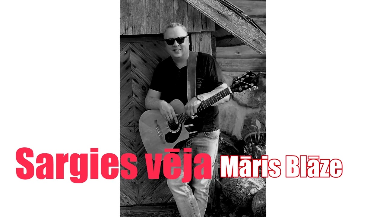 Sargies vēja / Māris Blāze