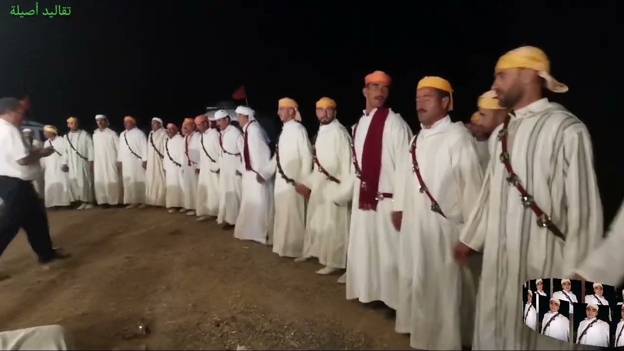 #ازلي