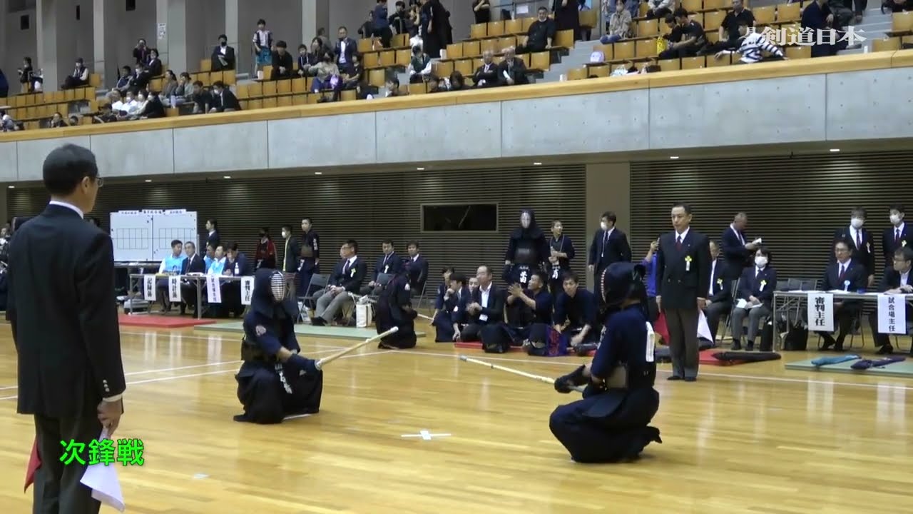 2023 全国道場対抗剣道大会　準々決勝 九好会×東松舘