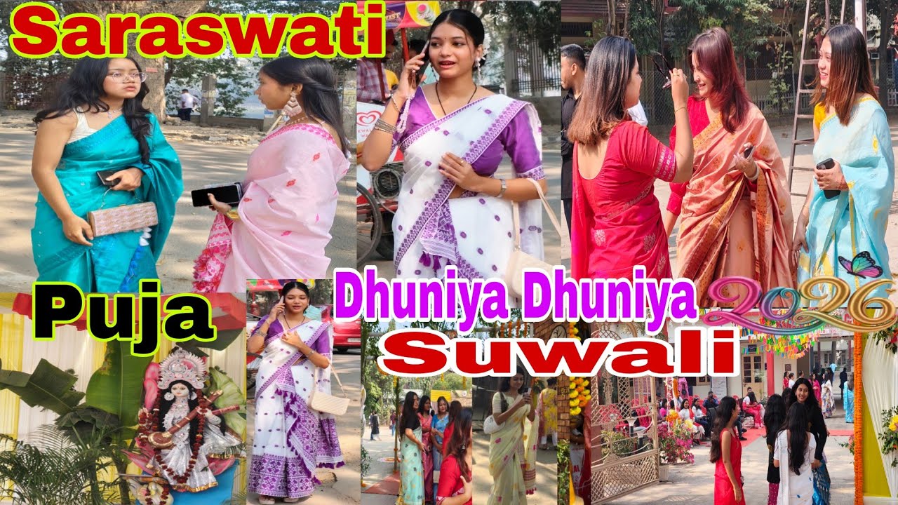 Saraswati Puja 2026 / Dhuniya Dhuniya Suwali / Guwahati Assam India 