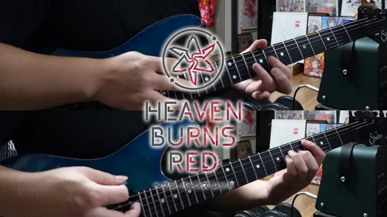 Burn My Soul / She is Legend【Guitar Cover】