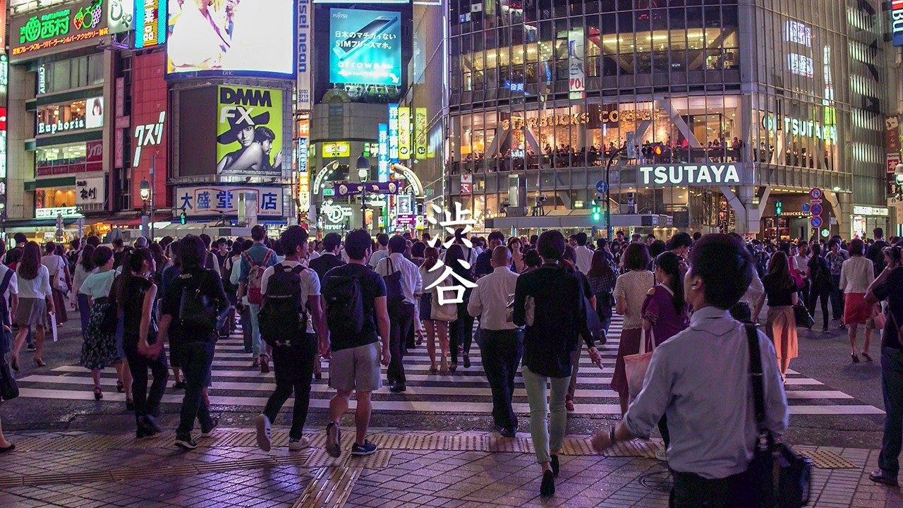 Walking around Shibuya by night - Tokyo - 渋谷 - 4K Ultra HD