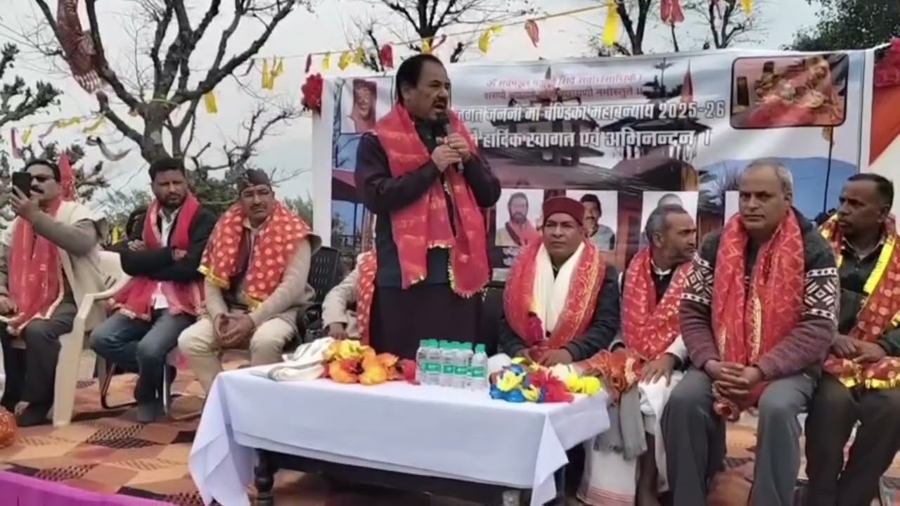 मां चंडिका देवी का आशीर्वाद लेने पहुंचे उत्तराखंड के पूर्व कैबिनेट मंत्री श्री डॉ.हरक सिंह रावत जी 