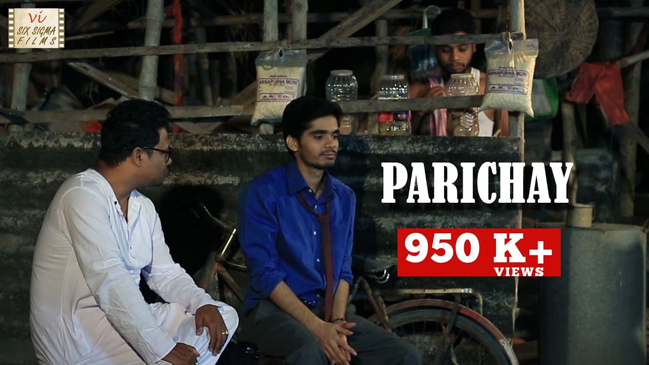 Award Winning Hindi Short Film | Parichay | A Motivational Story | Six Sigma Films