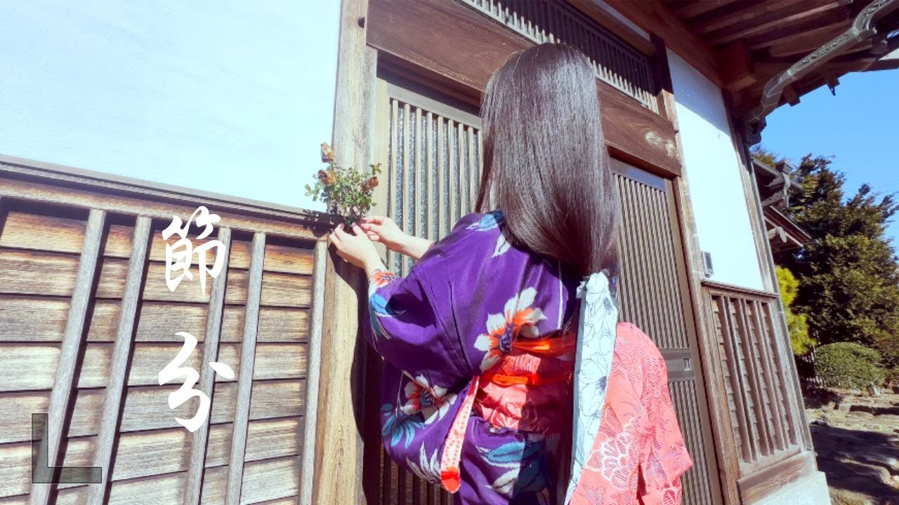 #011 Japan Festival Setsubun ✨How to make Low-carb Ehomaki🌿👹
