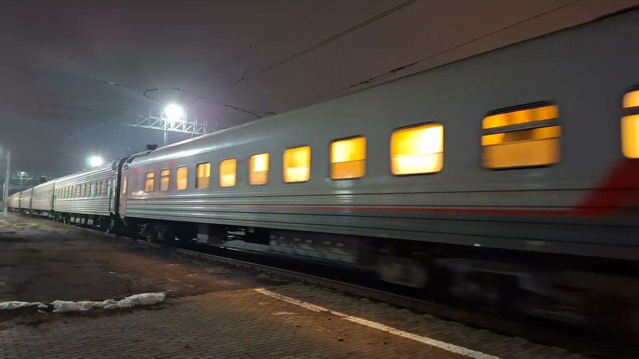 Электровоз ЭП2К-485 (ТЧ-8) со скорыми поездом 119А Санкт-Петербург-Белгород