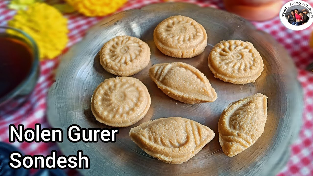 Nolen Gurer Sandesh | বাঙালির প্রিয় নলেন গুড় দিয়ে সন্দেশ | Khejur Gurer Sondesh | Sondesh Recipe