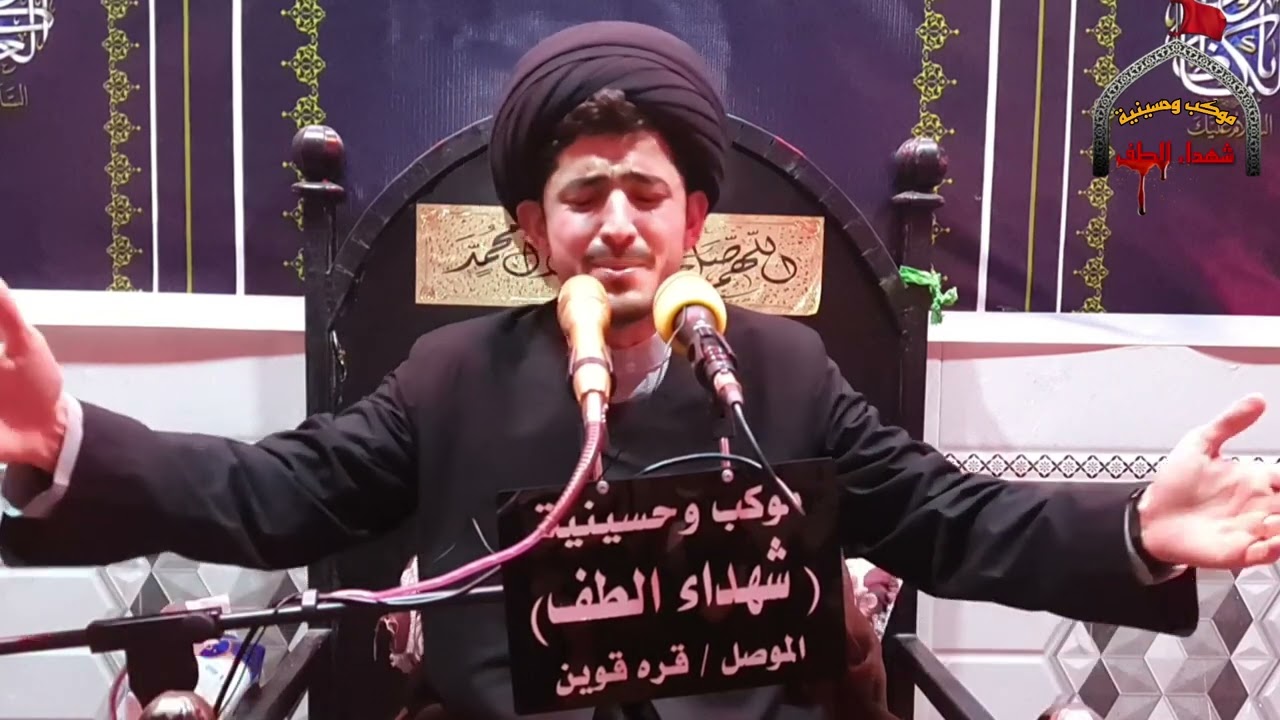 محاضرة السيد حسنين البرزنجي في الليلة الثالثة والعشرون من شهر رمضان المبارك