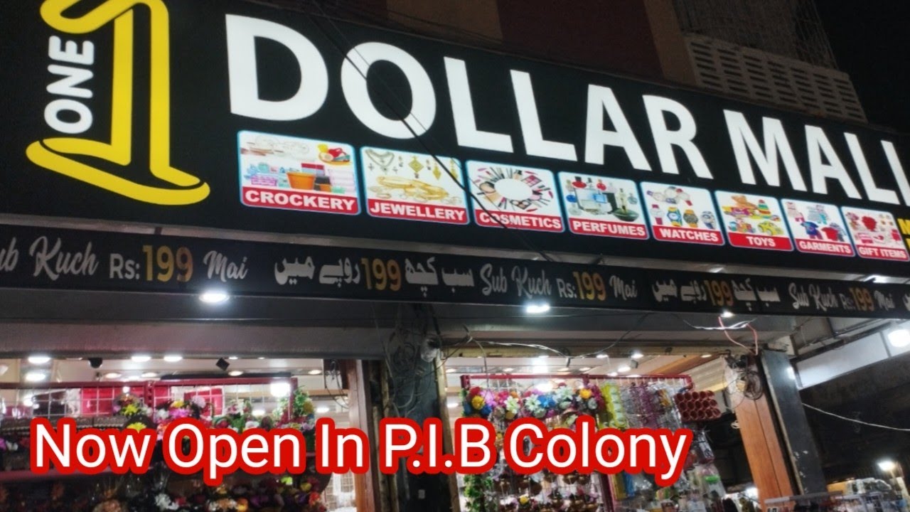 1$Dollar Shop Now in PIB Colony | Crockery , Jewellery, Toys, Cosmetics , All item in 199 Rupees